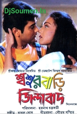 Premeri Railgadi